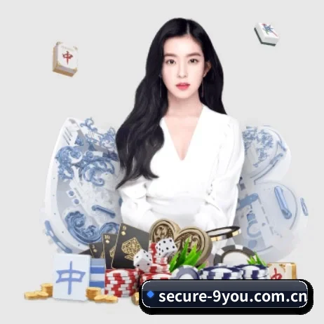 九游娱乐 APP